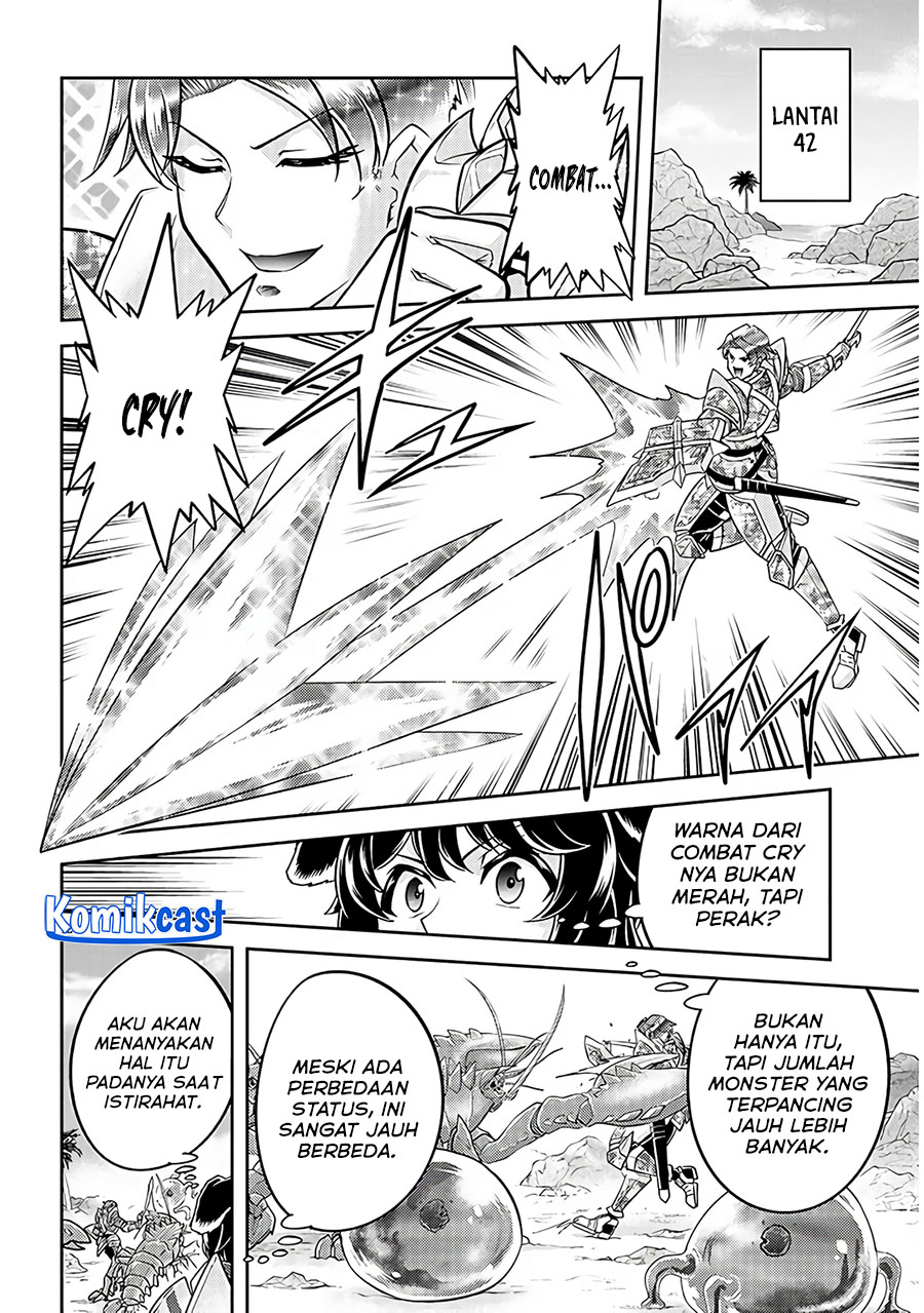 live-dungeon - Chapter: 77
