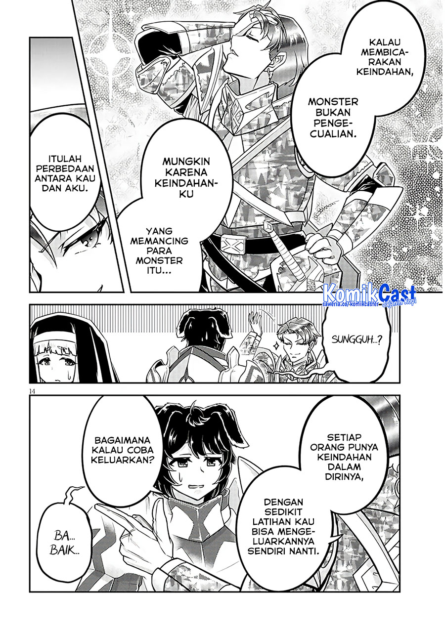 live-dungeon - Chapter: 77