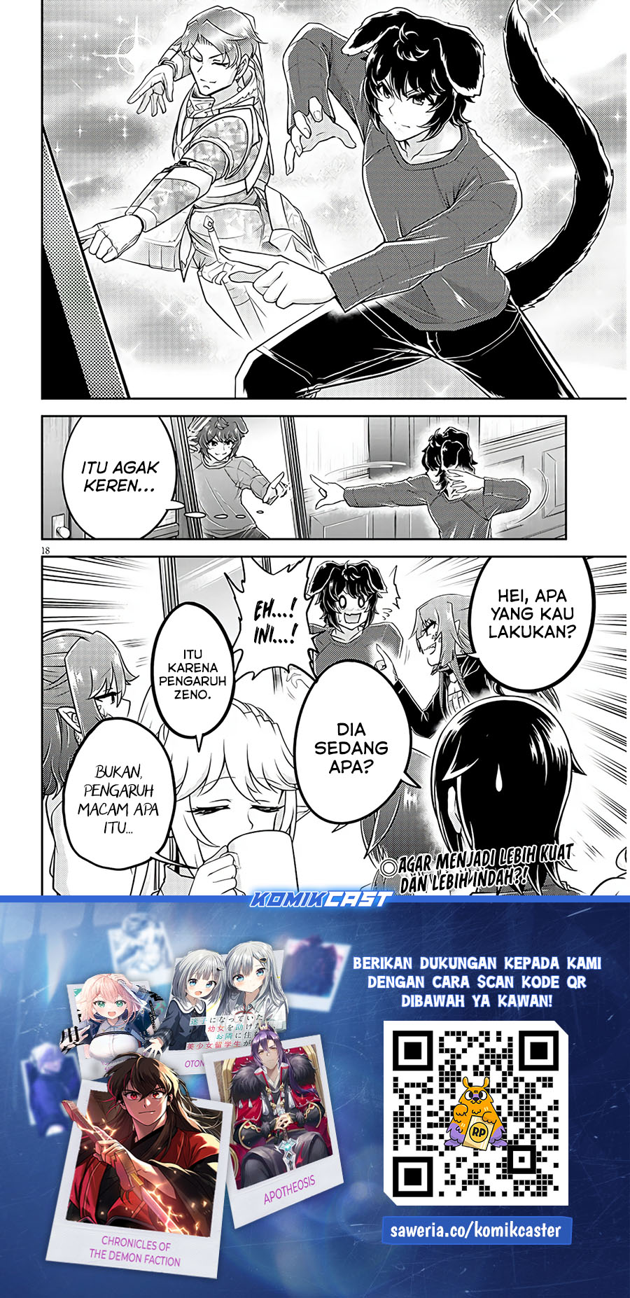 live-dungeon - Chapter: 77