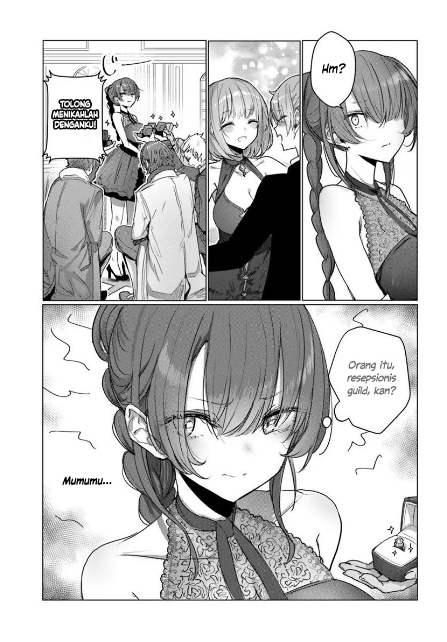 doukyo-shiteiru-kensei-no-onna-shishou-ga-kawaisugite-mainichi-shiawase-desu - Chapter: 7