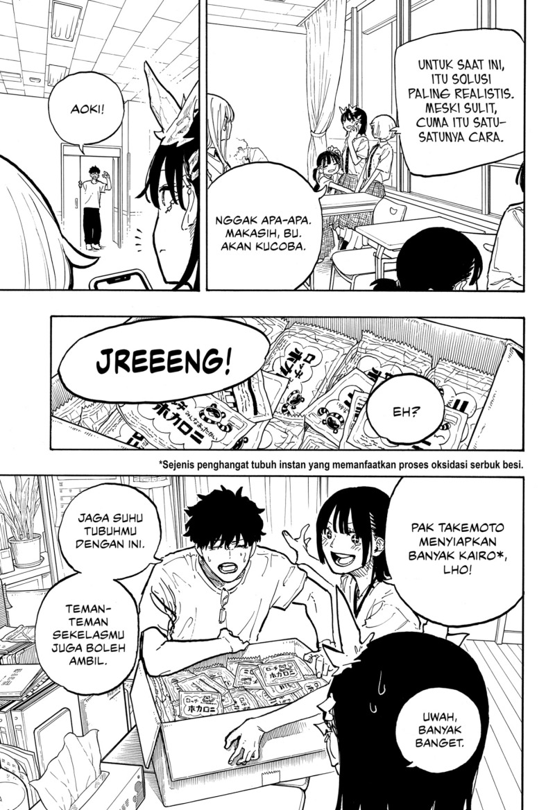 ruri-dragon - Chapter: 34