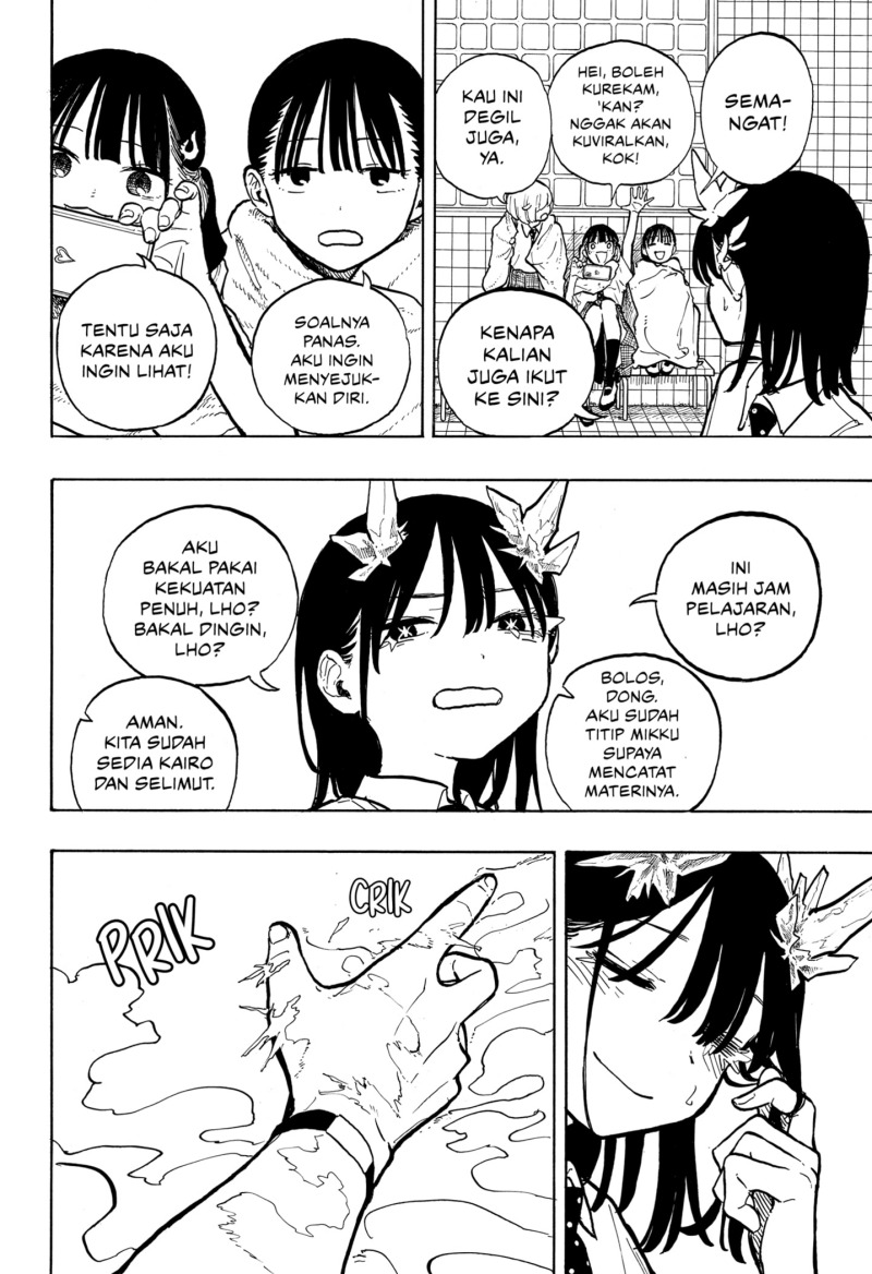 ruri-dragon - Chapter: 34