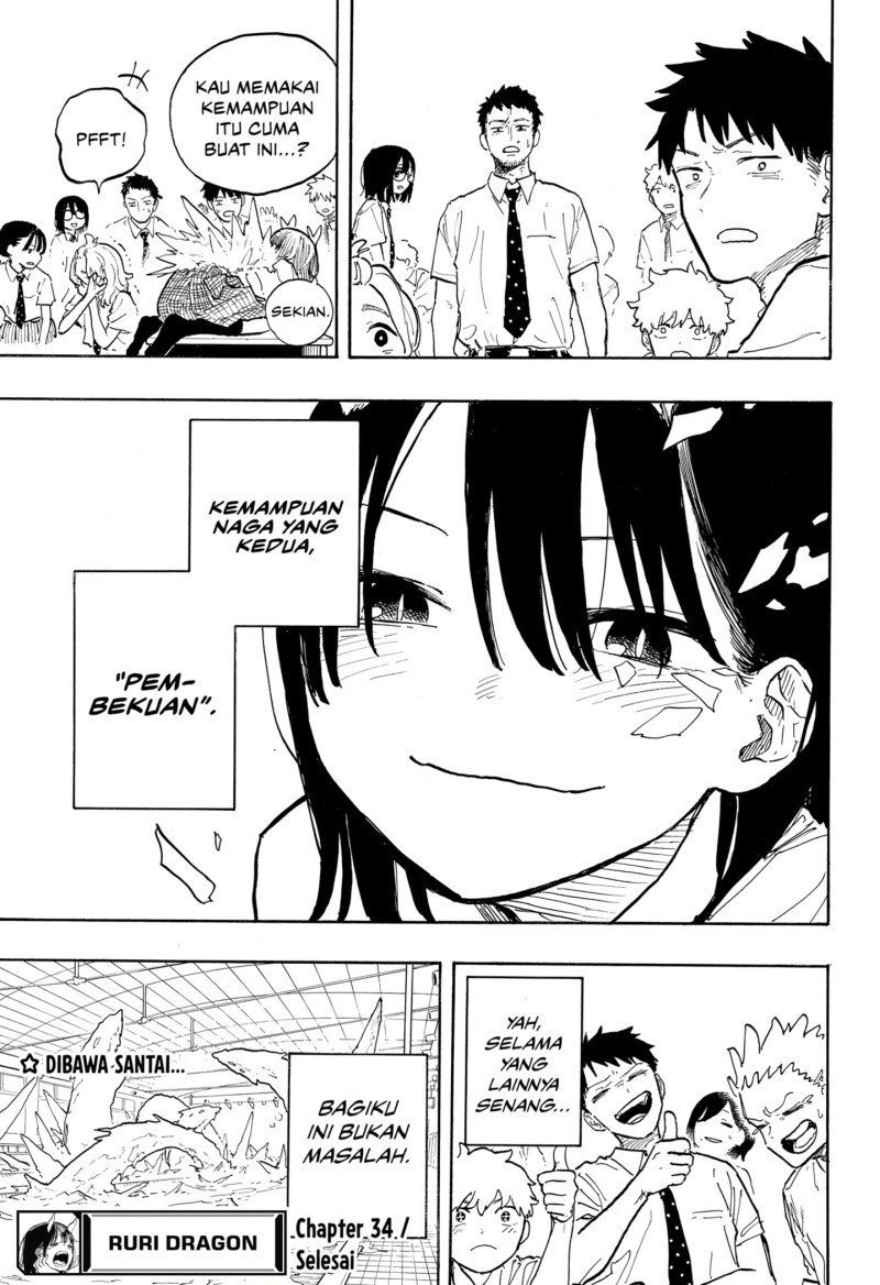 ruri-dragon - Chapter: 34