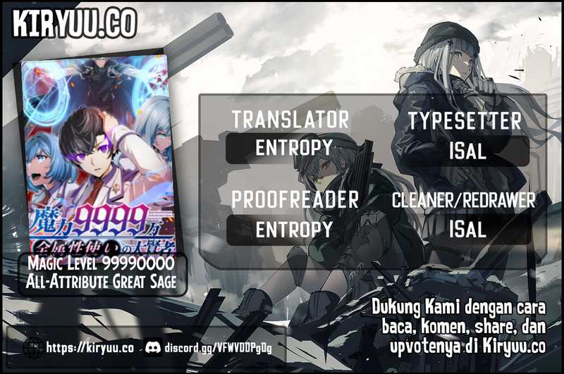 magic-level-99990000-all-attribute-great-sage - Chapter: 92