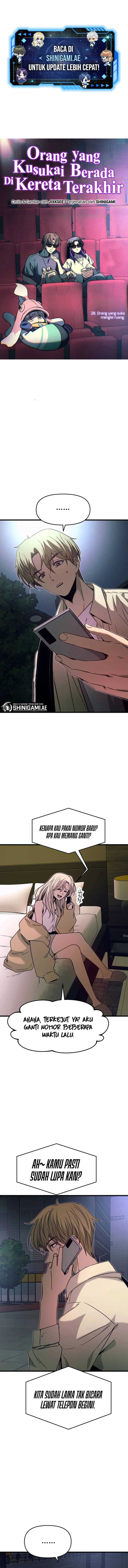 my-bias-gets-on-the-last-train - Chapter: 28