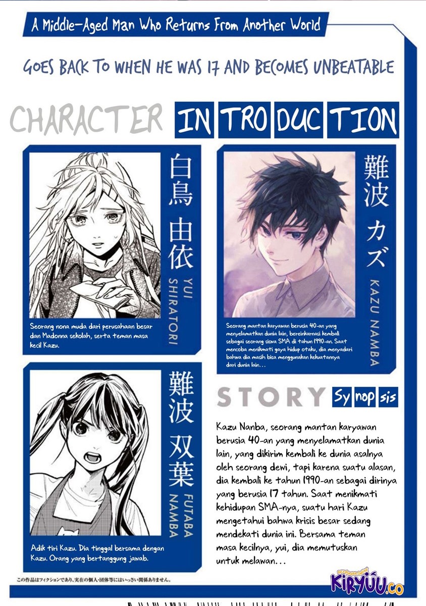 a-middle-aged-man-who-returns-from-another-world-goes-back-to-when-he-was-17-and-becomes-unbeatable - Chapter: 33