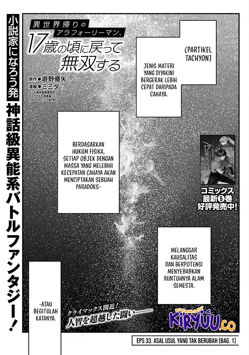 a-middle-aged-man-who-returns-from-another-world-goes-back-to-when-he-was-17-and-becomes-unbeatable - Chapter: 33