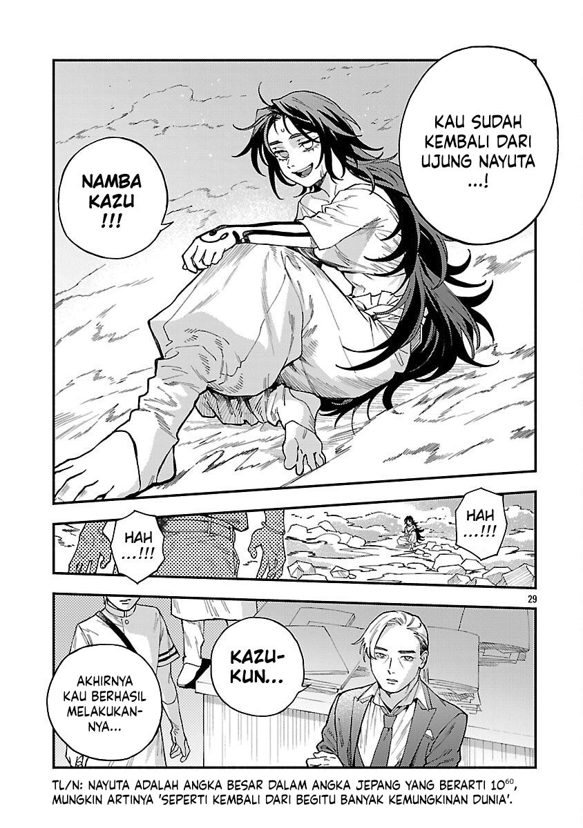 a-middle-aged-man-who-returns-from-another-world-goes-back-to-when-he-was-17-and-becomes-unbeatable - Chapter: 33