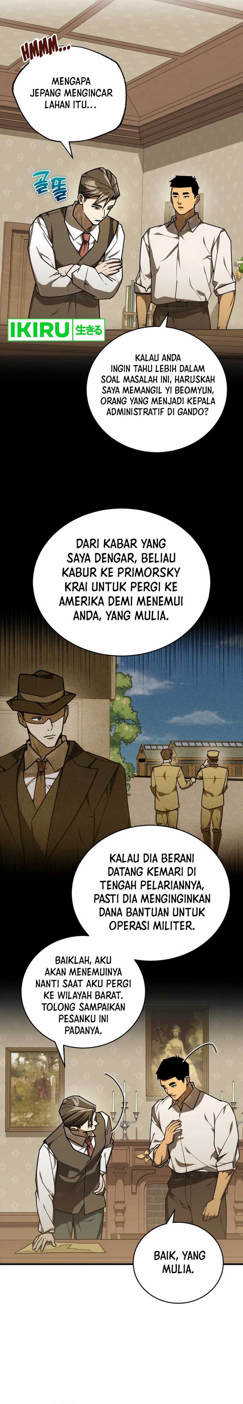 the-prince-of-joseon-a-one-way-journey-to-america - Chapter: 35