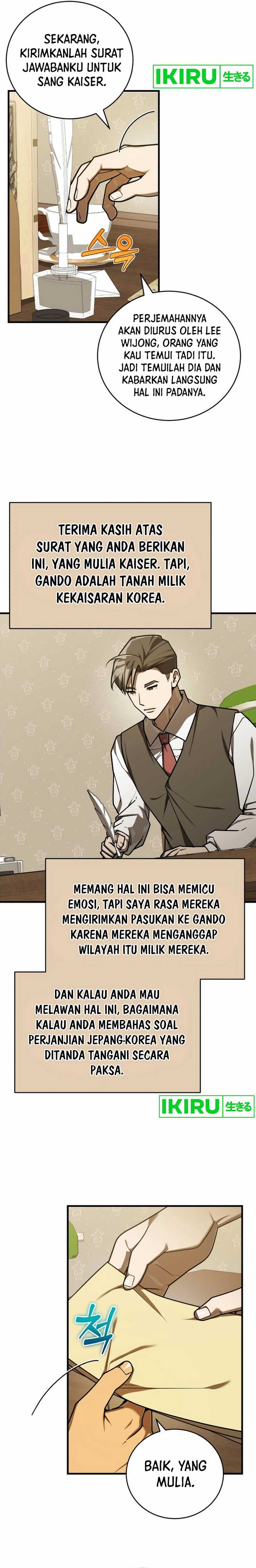 the-prince-of-joseon-a-one-way-journey-to-america - Chapter: 35