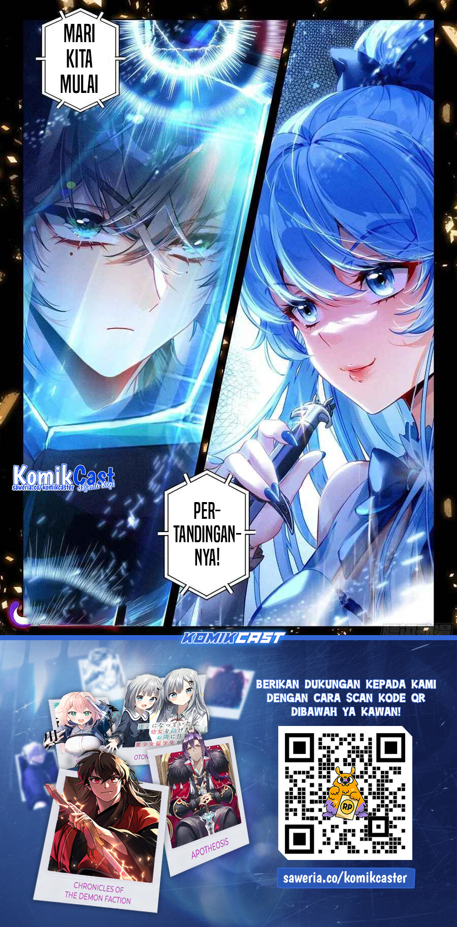 soul-land-ii - Chapter: 393