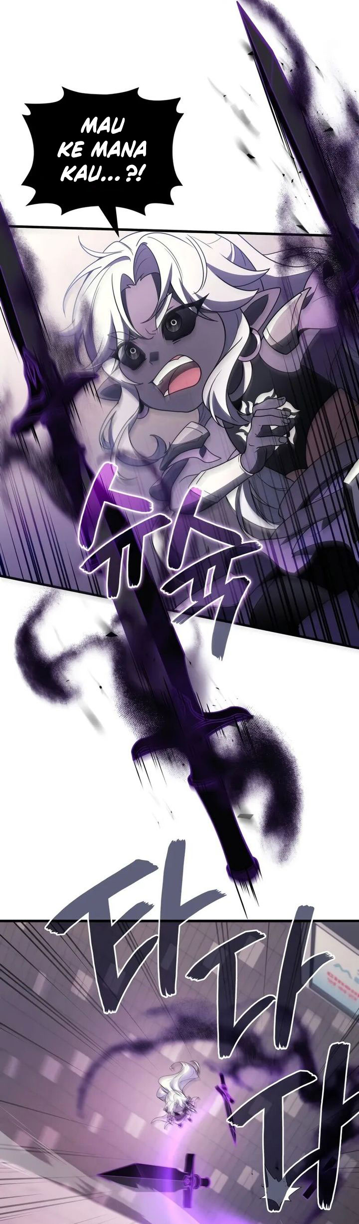 martial-god-regressed-to-level-2 - Chapter: 97