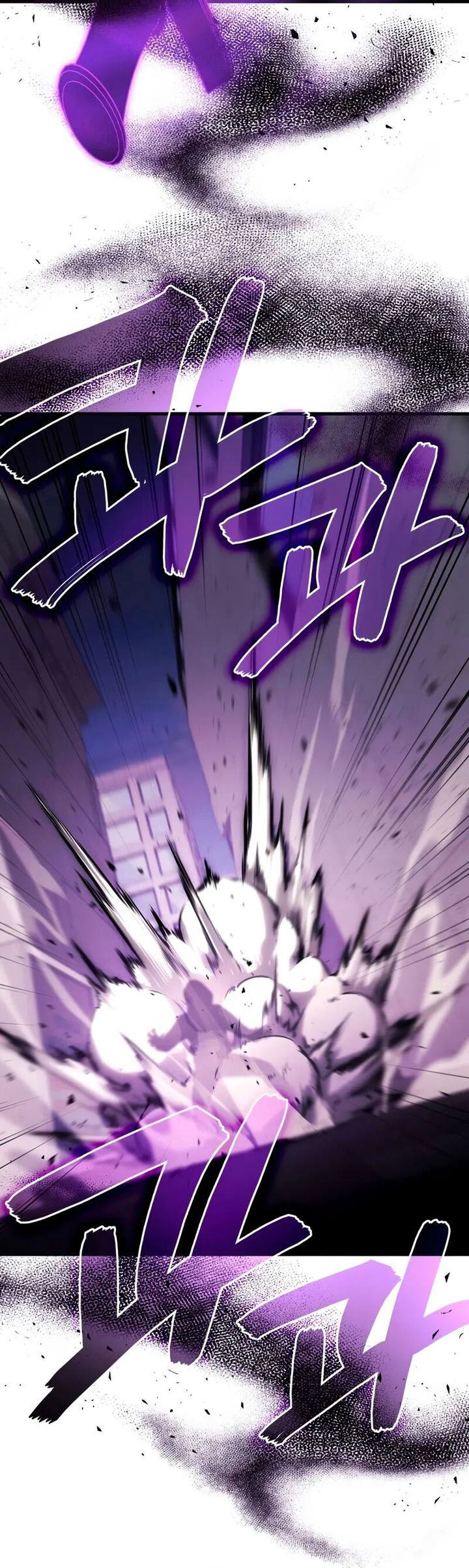 martial-god-regressed-to-level-2 - Chapter: 97