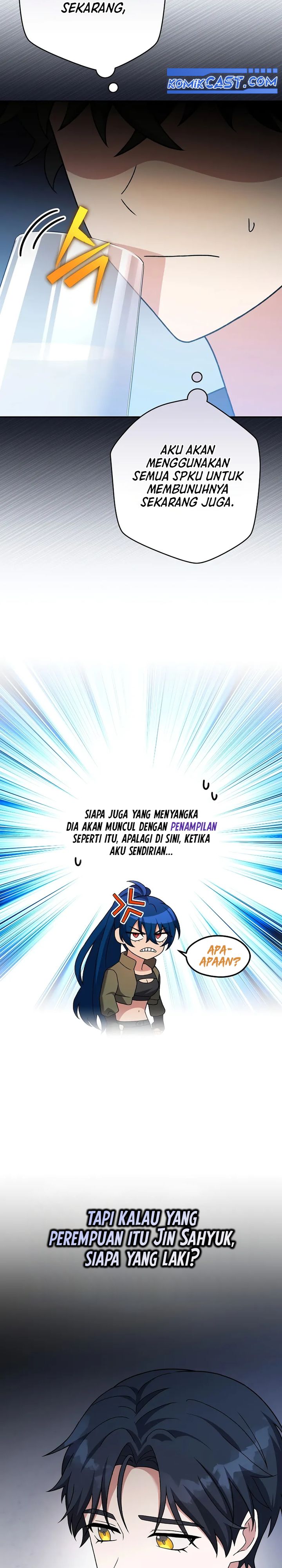 the-novels-extra - Chapter: 128
