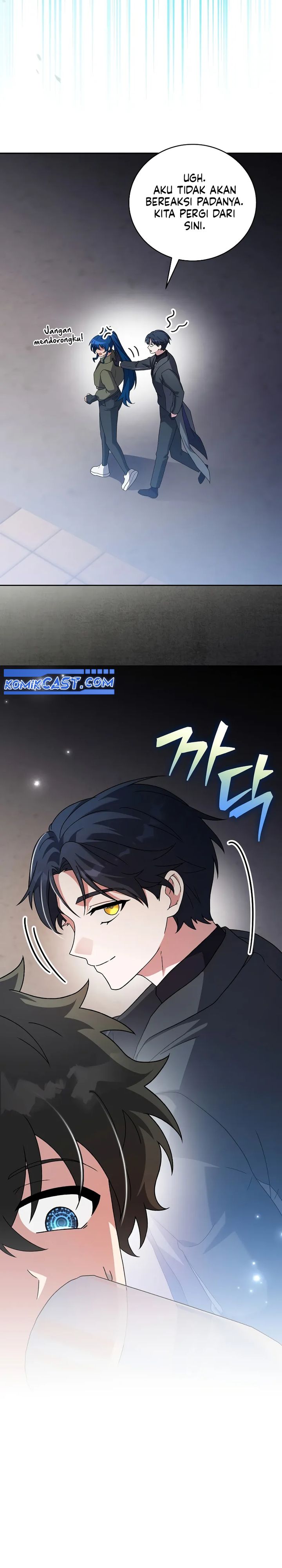 the-novels-extra - Chapter: 128