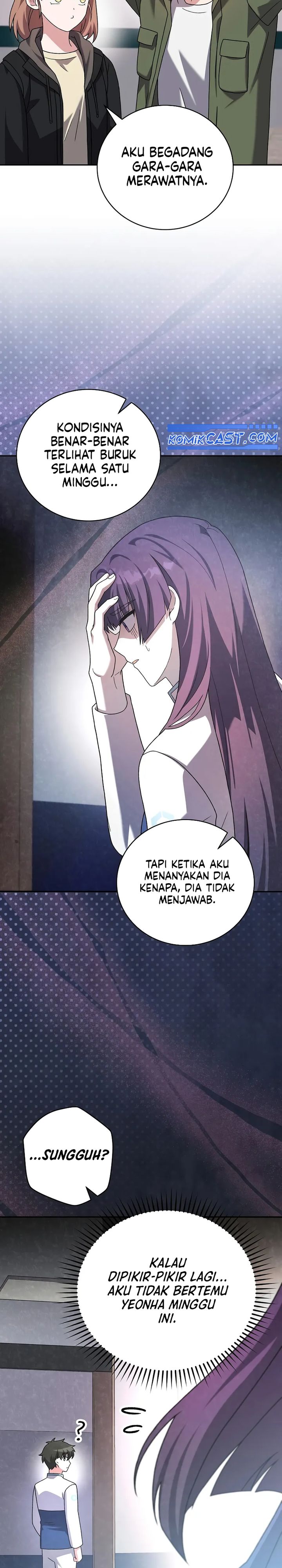 the-novels-extra - Chapter: 128