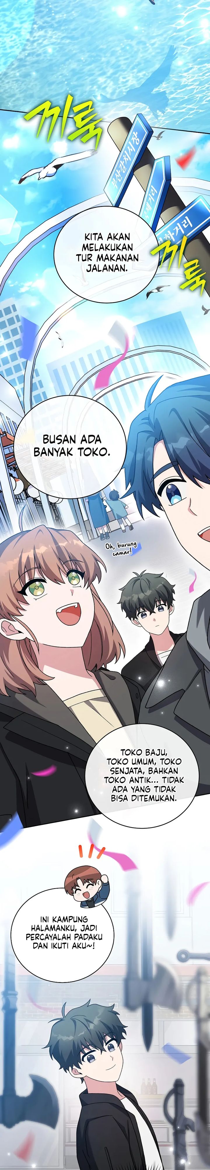 the-novels-extra - Chapter: 128