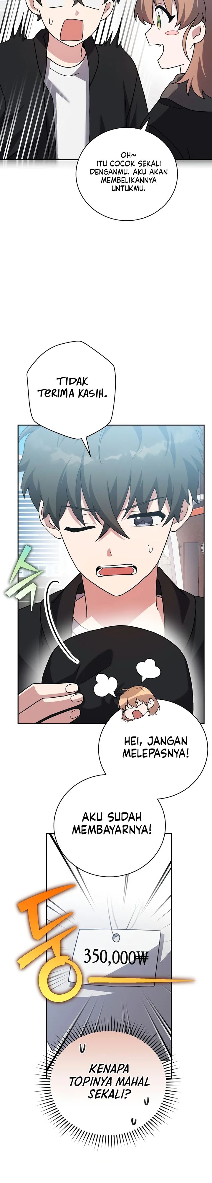 the-novels-extra - Chapter: 128
