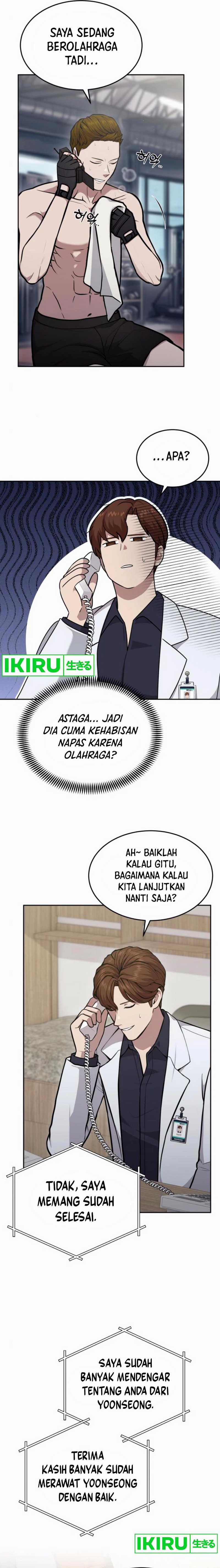 gods-scalpel - Chapter: 29