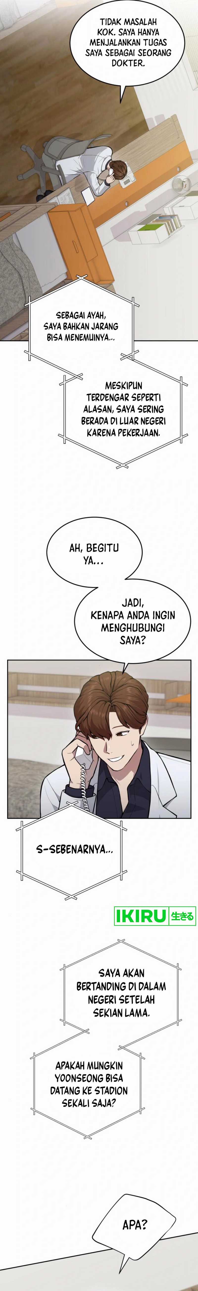 gods-scalpel - Chapter: 29