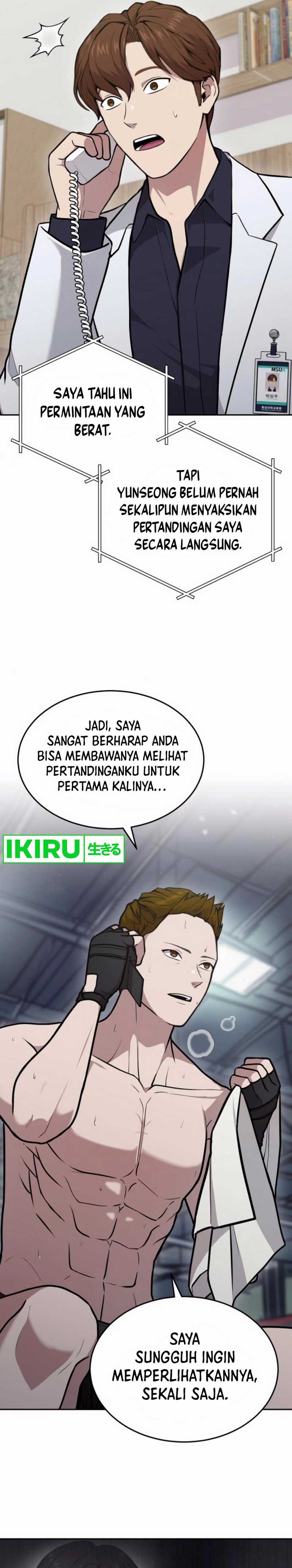 gods-scalpel - Chapter: 29