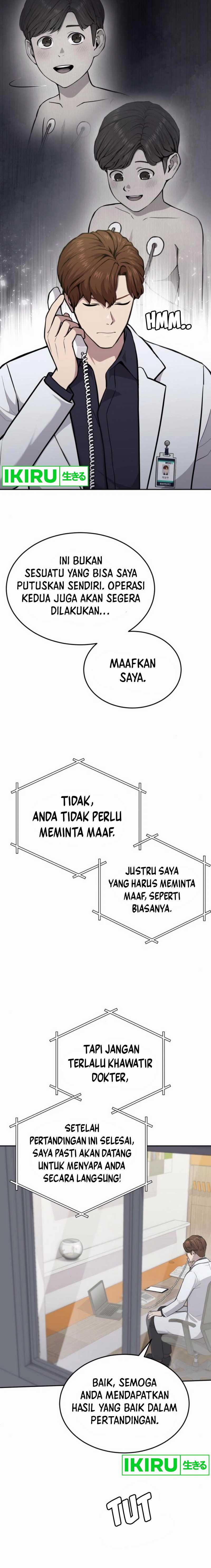 gods-scalpel - Chapter: 29