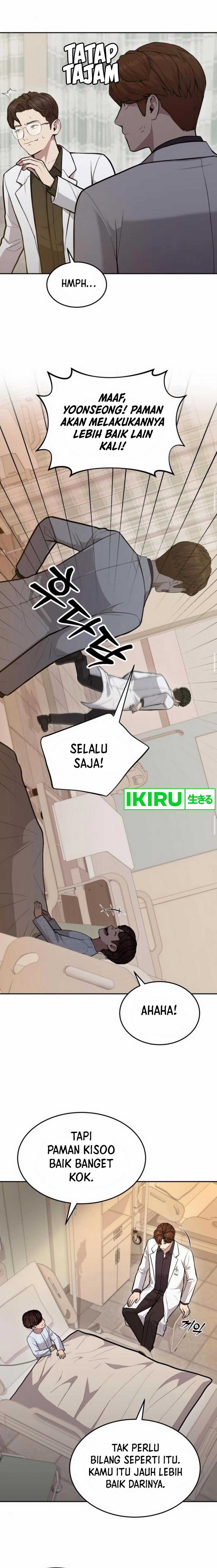gods-scalpel - Chapter: 29