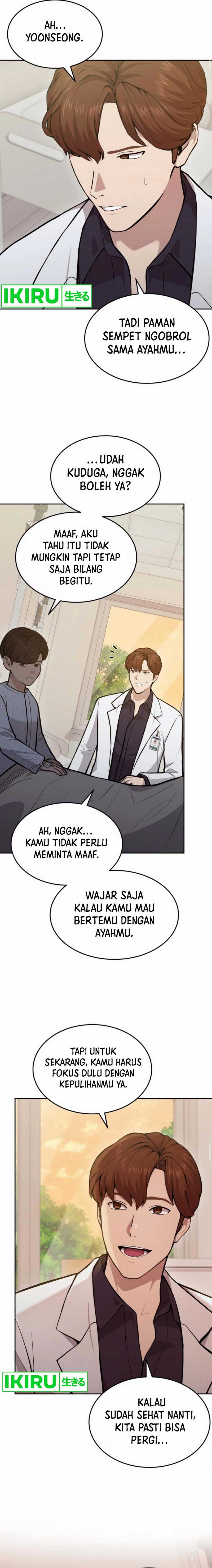 gods-scalpel - Chapter: 29