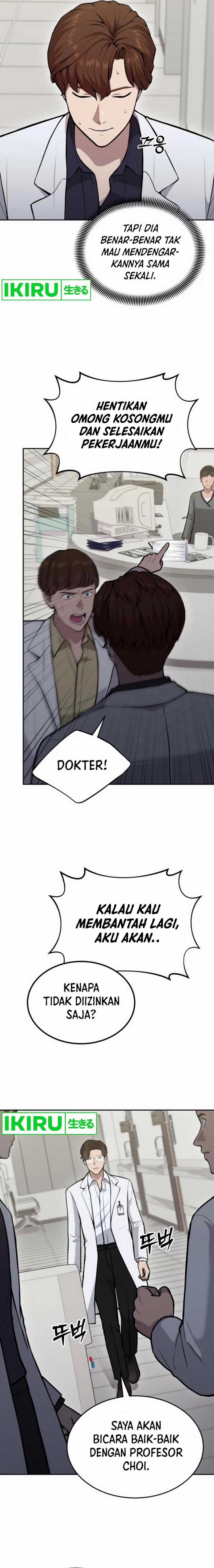 gods-scalpel - Chapter: 29