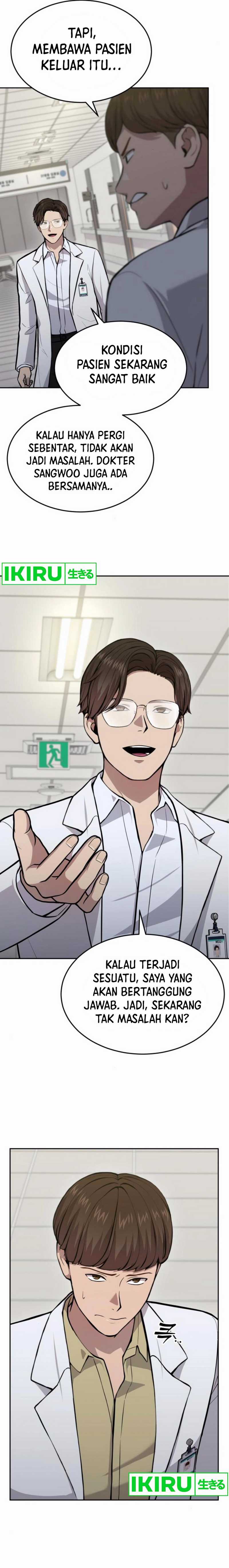 gods-scalpel - Chapter: 29