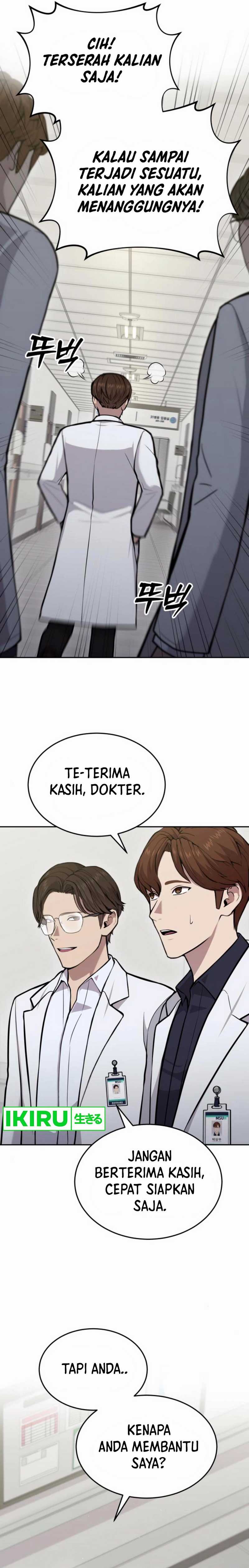 gods-scalpel - Chapter: 29