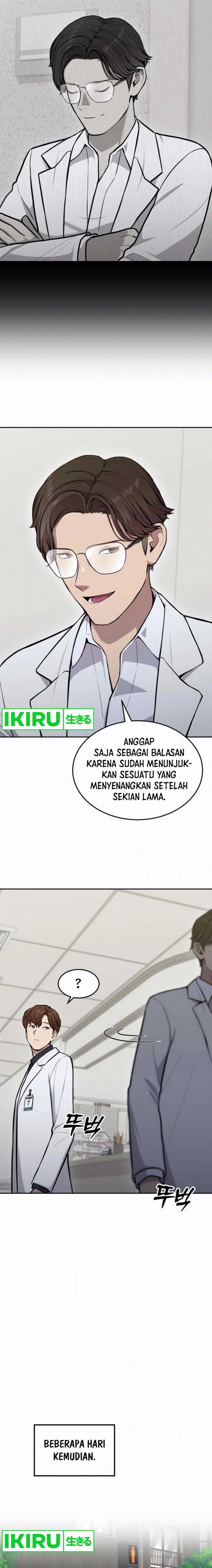 gods-scalpel - Chapter: 29