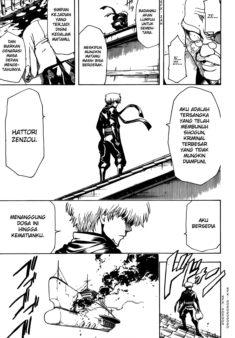 gintama - Chapter: 504