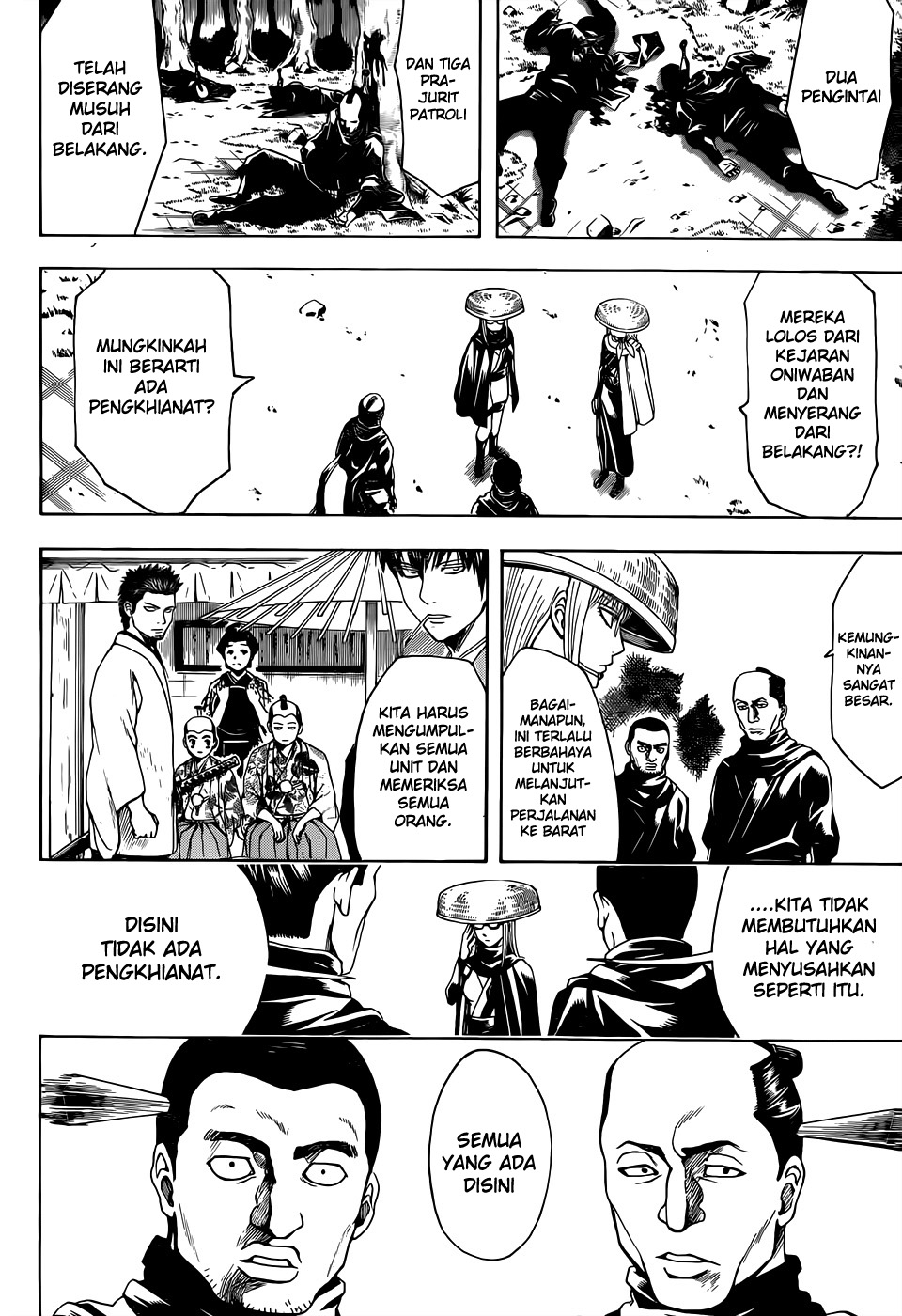 gintama - Chapter: 504