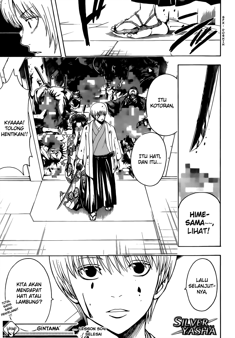 gintama - Chapter: 504