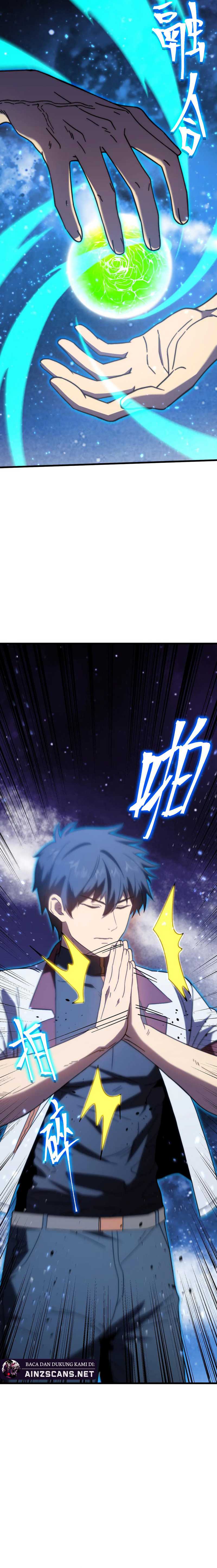leveling-in-the-future-apex-future-martial-arts - Chapter: 220