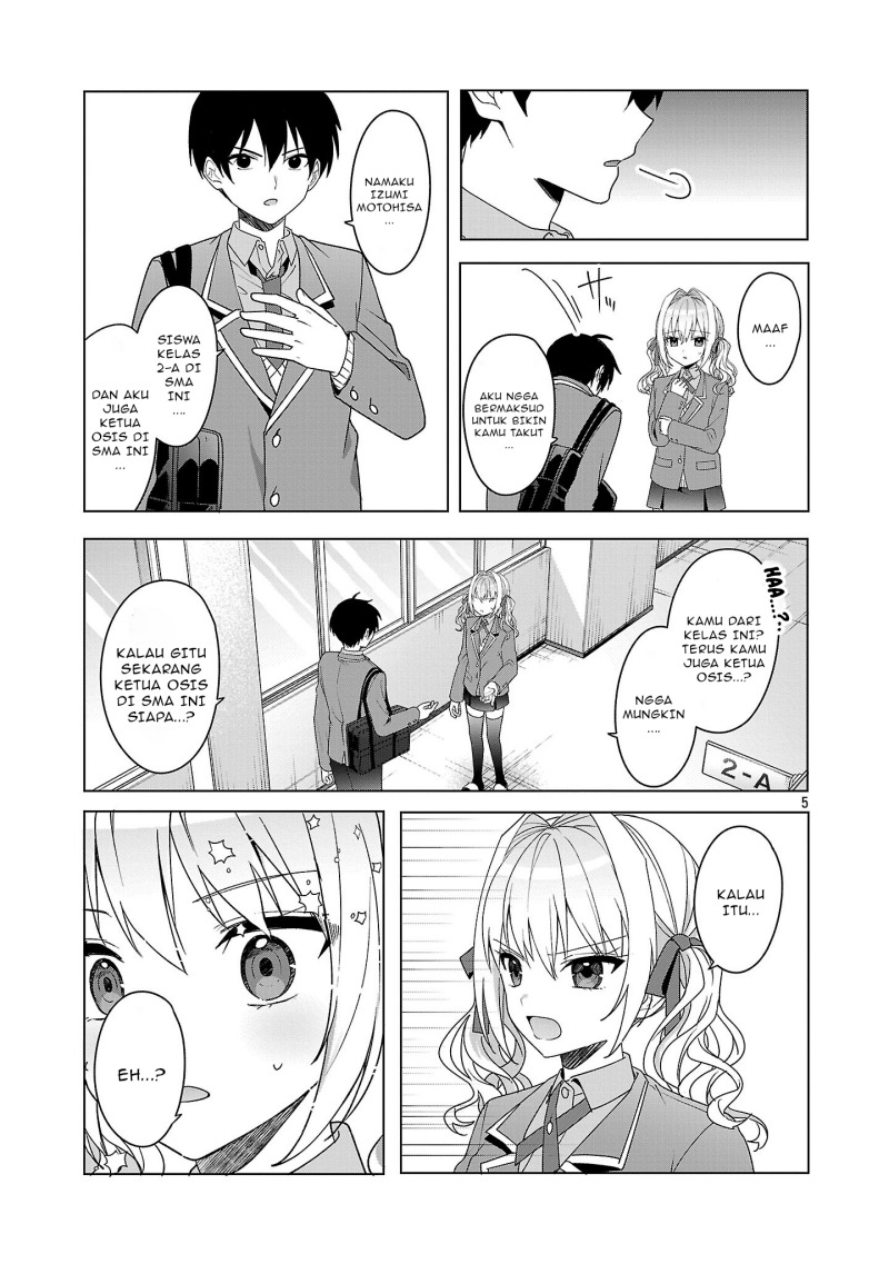 watashi-ni-ai-wo-oshiete - Chapter: 10