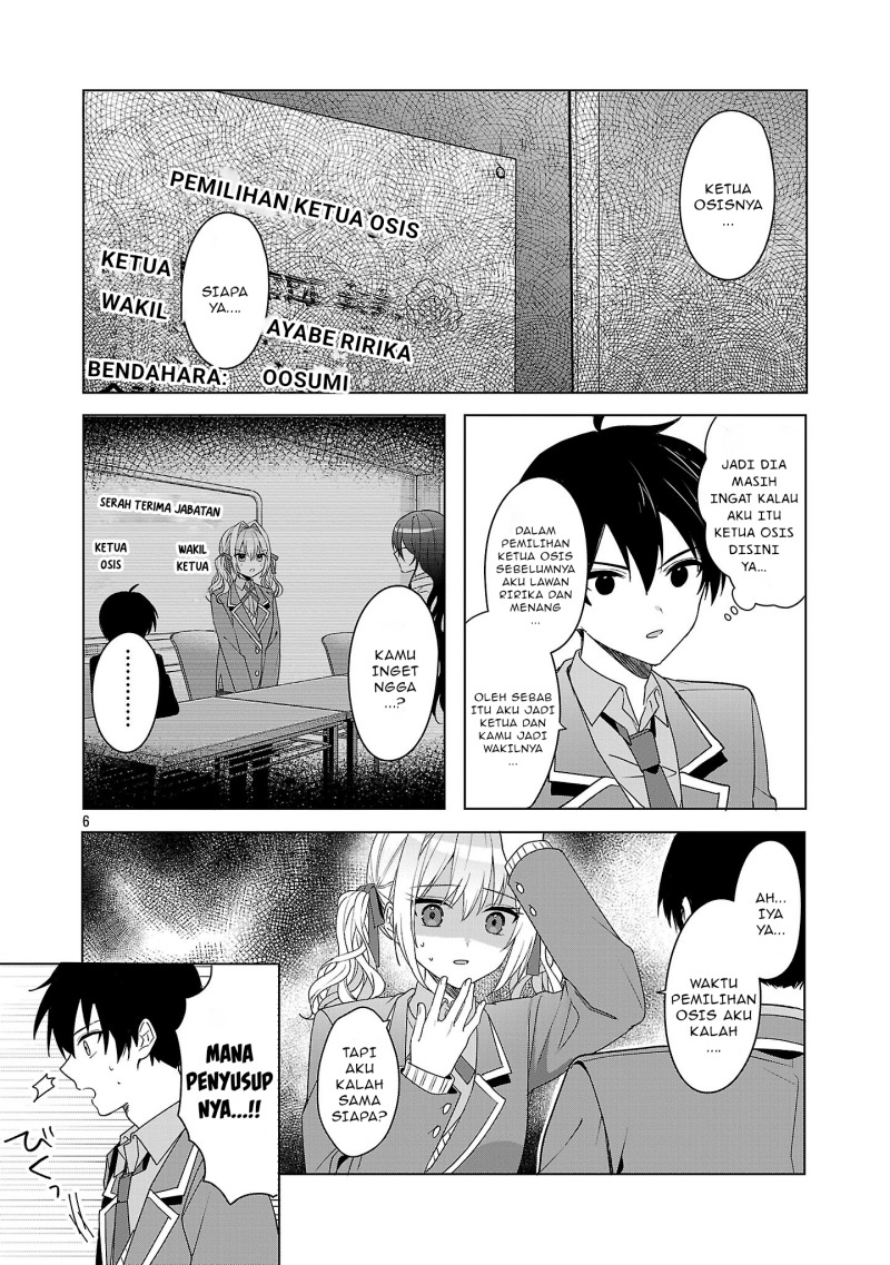 watashi-ni-ai-wo-oshiete - Chapter: 10