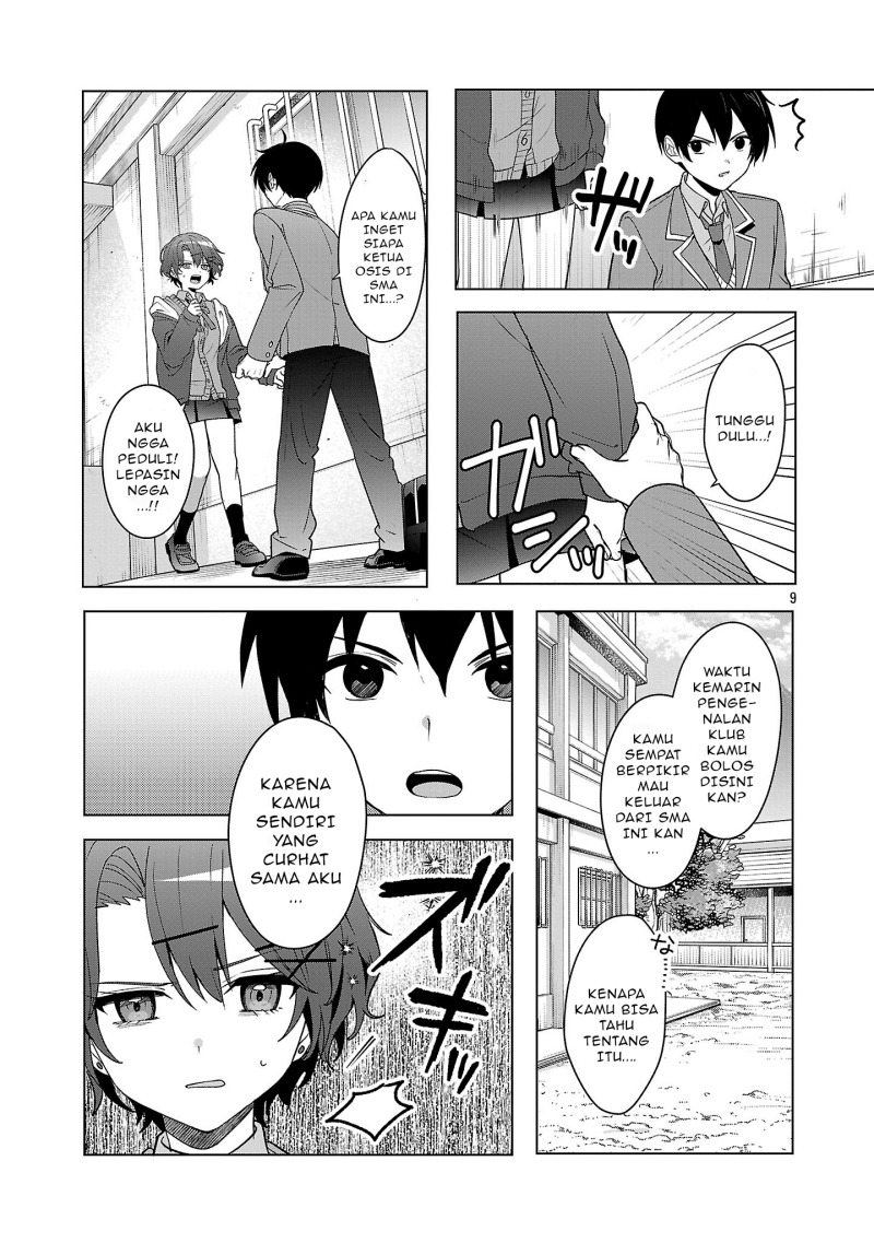 watashi-ni-ai-wo-oshiete - Chapter: 10