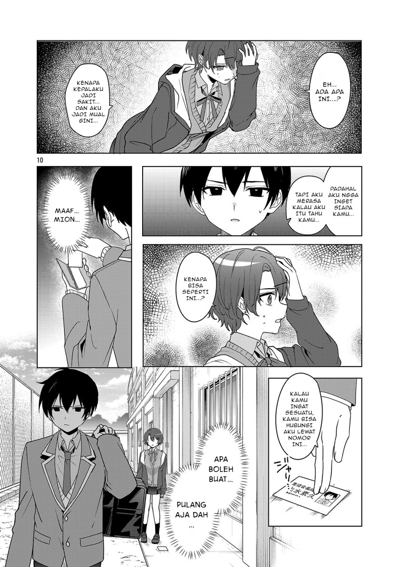 watashi-ni-ai-wo-oshiete - Chapter: 10