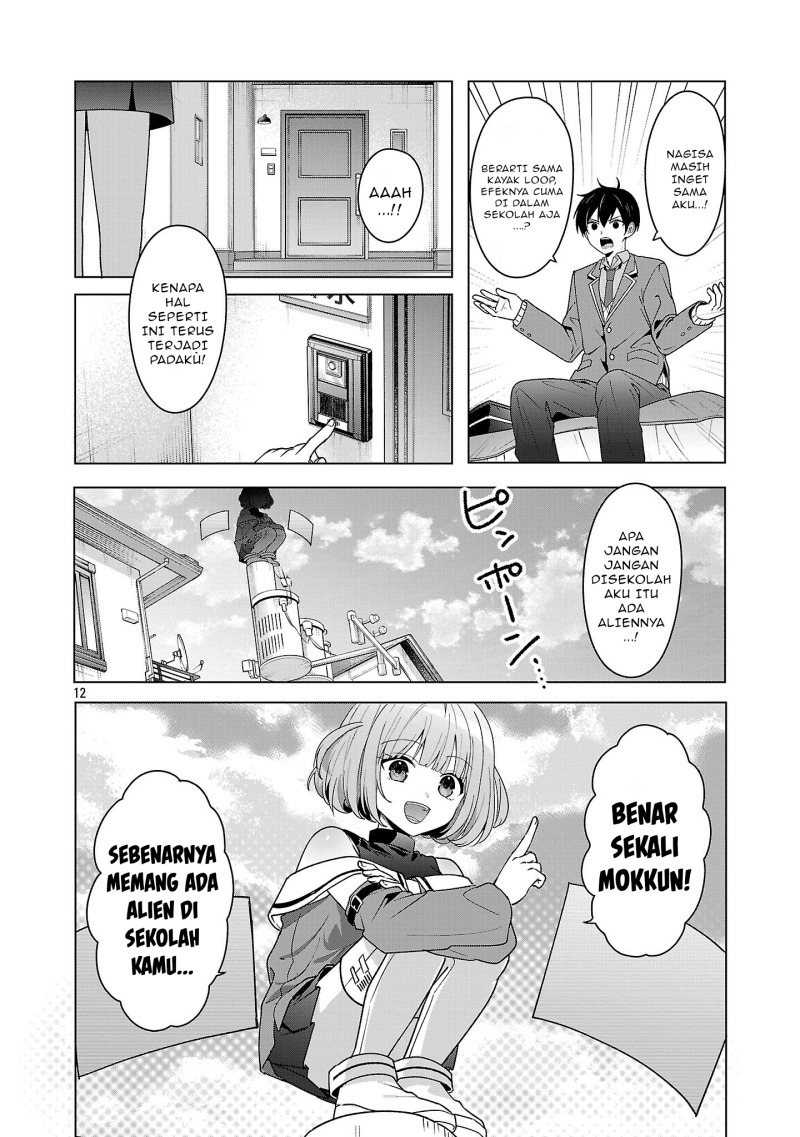 watashi-ni-ai-wo-oshiete - Chapter: 10