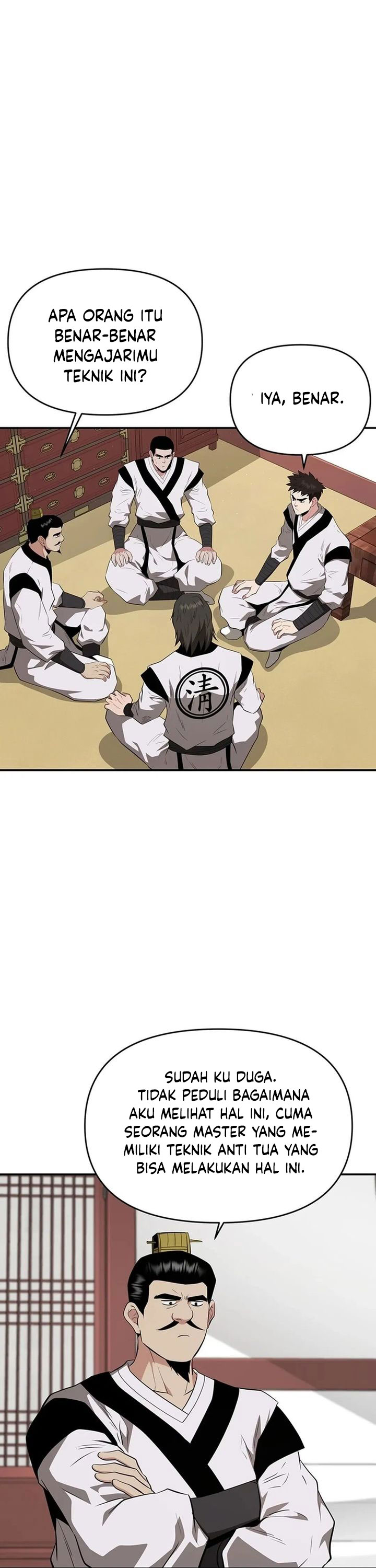 the-worlds-best-kunlun-tavern - Chapter: 45