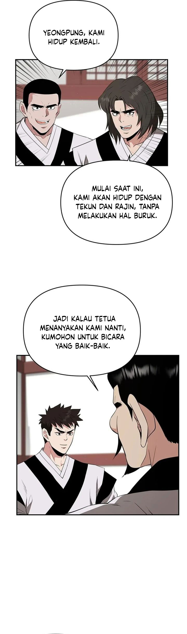 the-worlds-best-kunlun-tavern - Chapter: 45