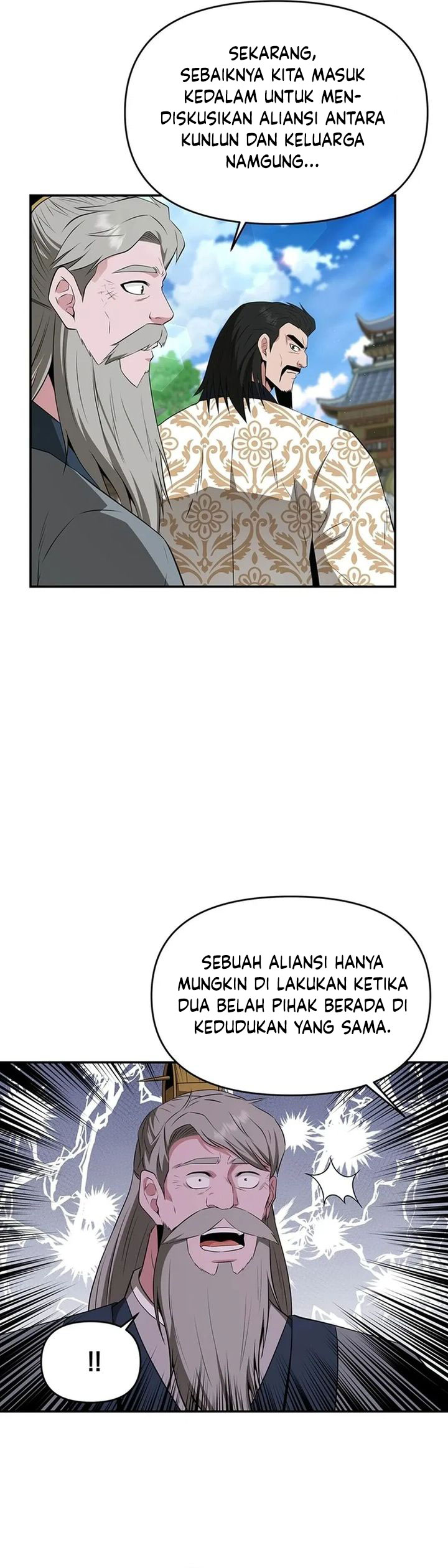 the-worlds-best-kunlun-tavern - Chapter: 45