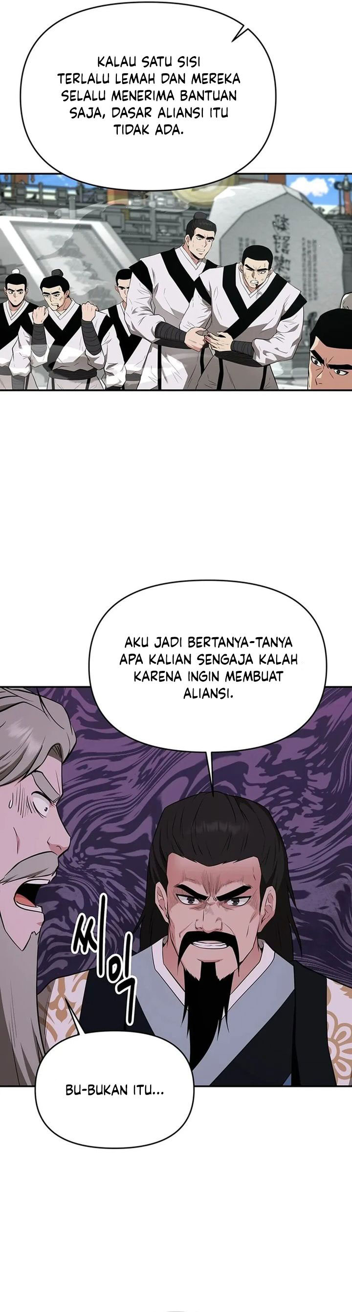 the-worlds-best-kunlun-tavern - Chapter: 45