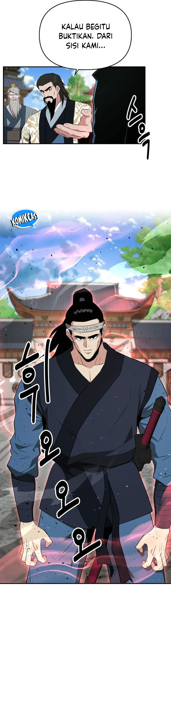 the-worlds-best-kunlun-tavern - Chapter: 45