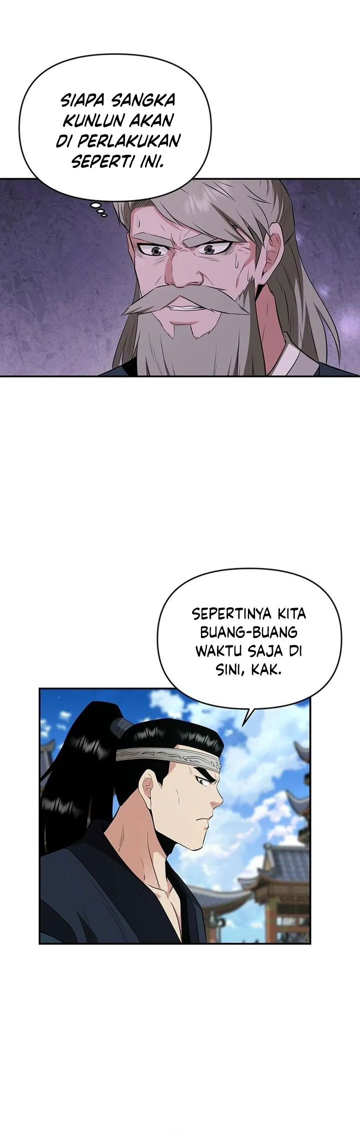 the-worlds-best-kunlun-tavern - Chapter: 45