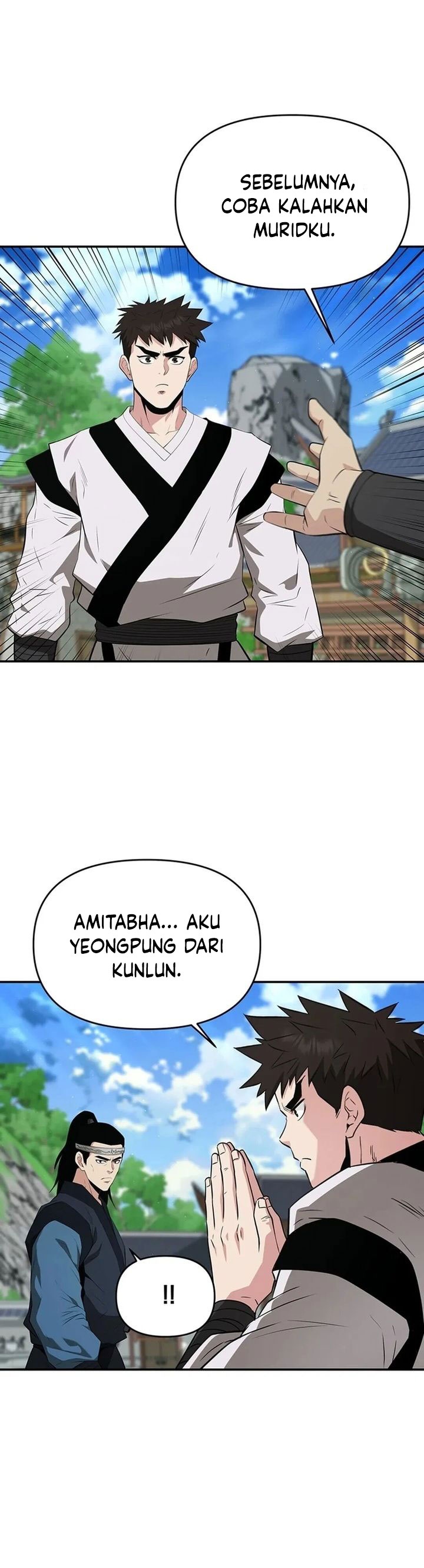 the-worlds-best-kunlun-tavern - Chapter: 45