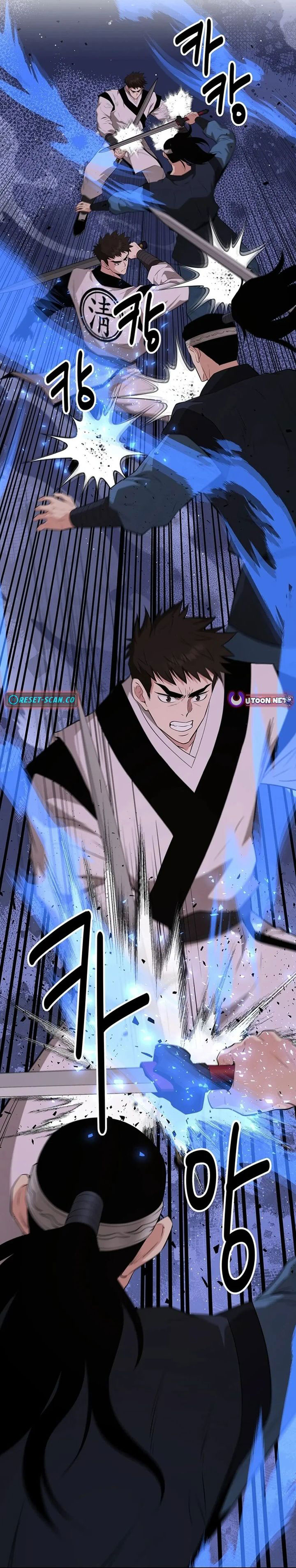 the-worlds-best-kunlun-tavern - Chapter: 45