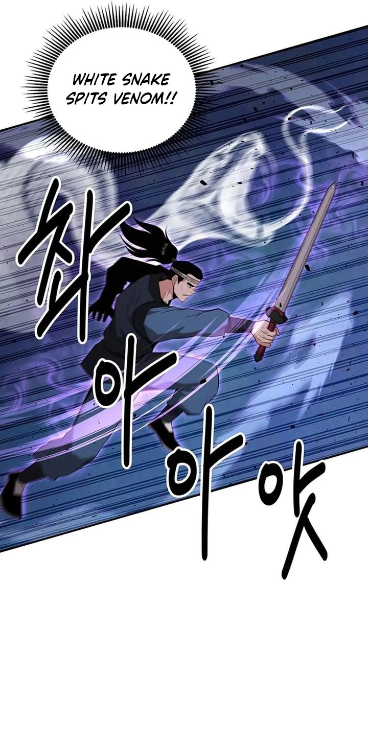 the-worlds-best-kunlun-tavern - Chapter: 45